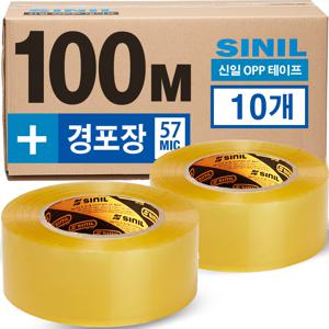 신일 박스테이프 경포장 100M 10개 투명