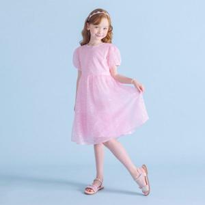 페로우 스팽글 원피스 JXUOP14