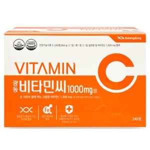비타민 c 광동 비타민씨 240정 항산화 고함량 대용량 온가족용 항산화 아스코르빈산