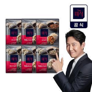 [APP전용] 한정수량 더미식 육즙고기교자 350g X 6개입 외 인기만두 모음전
