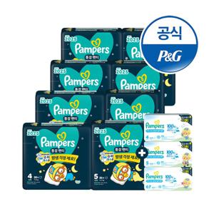 [기저귀사는날] 팸퍼스 2025 통잠팬티 기저귀 4~6단계 8팩+24매 추가 증정
