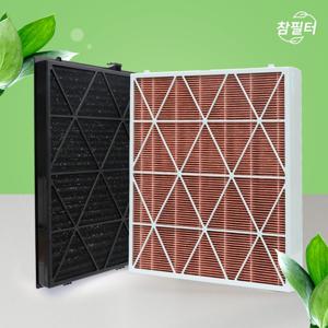[호환] 삼성 비스포크 큐브 공기청정기 필터 CFX-H340D 소형 펫