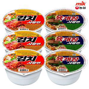 [APP전용] 농심 육개장 사발면 24개/ 김치사발면 24개