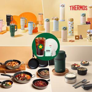 [써모스][커피쿠폰+사은품] 텀블러/프라이팬/도시락/머그 외 특가 기획전!