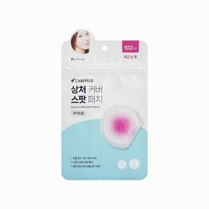 올리브영 케어플러스 상처커버 스팟패치 102매