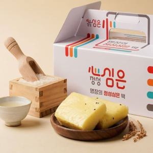 정성 심은 흰색기정떡/옥수수기정떡/흰색옥수수반반(30개) 3종 택1