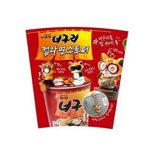 너구리 컵라면 스토퍼 9종(랜덤)