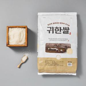 [도정일25/4/03]귀한쌀 (10KG)