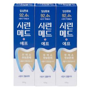 시린메드 에프 치약 (100G*3입)