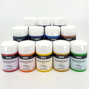 쉴드 모노폴리 아크릴물감 250ml 662 형광오렌지