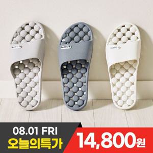 [사은품증정] 1+1 국산 항균 미끄럼방지 버블 욕실화 욕실슬리퍼