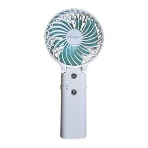 엑타코 오리지널 5200 휴대용 선풍기 크림화이트