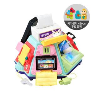 장난꾸러기 만능놀이 우리말 + 메가블럭 45pcs
