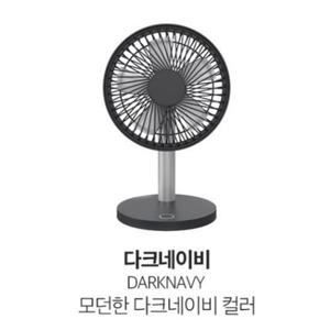 스토리링크 SKP-HP866