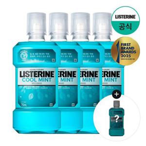 [APP전용] 리스테린 구강청결제 750ml x 4개입 (그린티마일드/쿨민트/쿨민트마일드) + 사은품증정