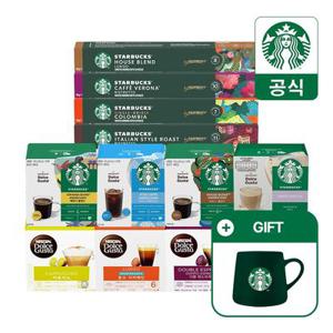 스타벅스 네스프레소/돌체구스토/네스카페 1박스 골라담기 (7세트 구매시 스타벅스 그린 머그 350ml 증정)