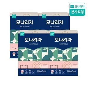 [모나리자] 천연펄프 피부 저자극 미용티슈 280매 3입 4팩 곽티슈 각티슈