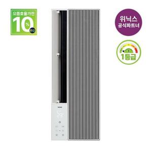 S[으뜸효율환급] 위닉스 창문형에어컨 EWIE067-MWK 세로형,바닐라화이트