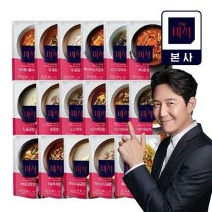 황태콩나물국 350g 3봉+3봉 (총 6개골라담기) /곰탕/김치찌개/된장/뭇국/설렁탕