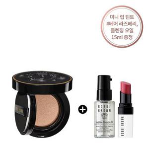 NEW 웨이트리스 스킨 쿠션 파운데이션 (+클렌징 오일&미니 엑스트라 립틴트)