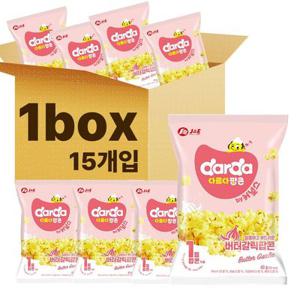 커널스 버터갈릭 팝콘 40g 15개
