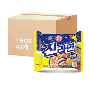 오뚜기 진라면순한맛 120g X 40봉 한박스