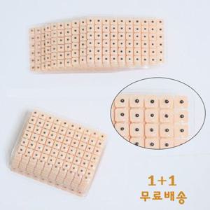 귀지압패치 1+1 (600pcs 2세트) 붙이는 귀침 귀지압침 스티커 귀압침DF53