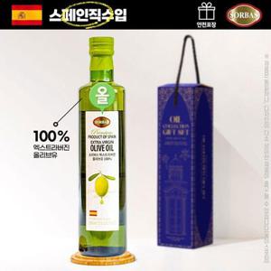 [소르바스] 스페인 엑스트라버진 올리브유 500ml*2P 外