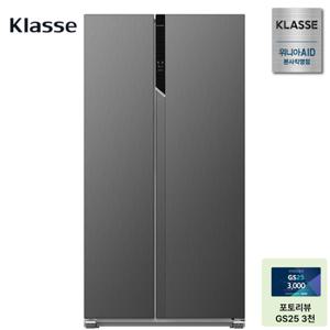 KLASSE 양문형냉장고 521L RKE952SIS5MEV(AK)