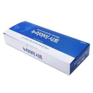 누리아이 전 모델 및 눈 마사지기 전용 시트지 100매 - 국내생산