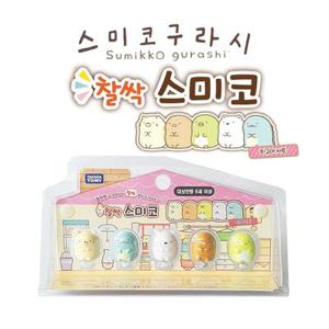 스미코구라시 찰싹 스미코 피규어세트