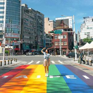 [슈퍼트립] 대만/아류/우라이/지우펀 노쇼핑 3박 4일