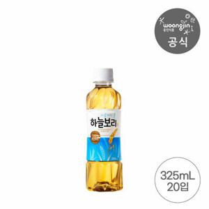 [S]웅진식품 하늘보리 325mL 20개