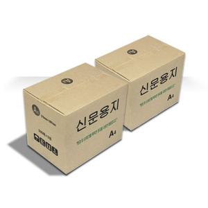 신문용지 복사용지 갱지 A4용지 2BOX(5000매)
