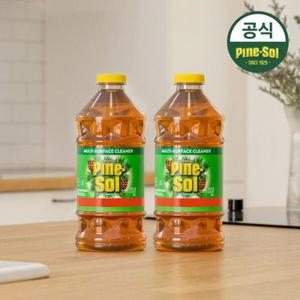 [파인솔] 다목적 세정제 오리지널 솔향 1.18L 2개 세트