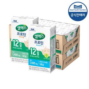 [개인구매]셀렉스 마시는 프로틴 오리지널+로우슈거 TBA 대용량 190ML 48팩