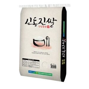 영광군농협 신동진쌀 10kg 1개