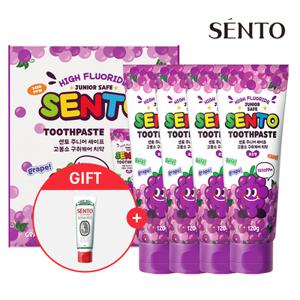 [APP전용] [4+1개 최종가 9,910원] 센토 주니어 세이프 구취케어 고불소 어린이치약 120g 4개/8개