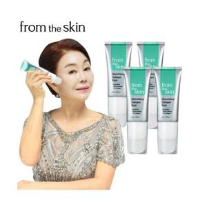 [프롬더스킨] 글루타치온 콜라겐 필오프팩 50gx4개