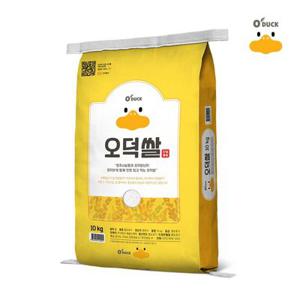 [당일도정] 혜택가 26,980원 20%쿠폰 추가 할인 오덕쌀 삼광미 10kg ,원주시농협 생산&직발송