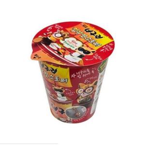 (토이트론) 너구리 컵라면 스토퍼 블라인드백 1개 랜덤발송