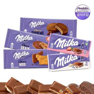 [APP전용] 밀카 타블렛 100g 3개 + 초코쿠키 3종 택 1 외 골라담기