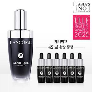 [8LT][+42ML 추가증정] NEW 제니피끄 얼티미트 세럼 50ml 세트