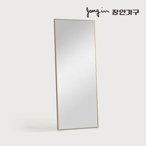 (현대Hmall) 장인가구 셀렉 대형 스탠드 전신거울 700