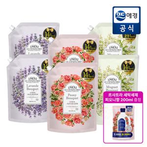 [포토리뷰500P]르샤트라 고농축 섬유유연제 부케 피오니/라벤더/뮤게 1.6L x 6개 +사은품