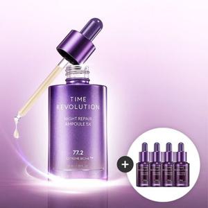 [단독구성][미샤] 타임 레볼루션 나이트 리페어 보랏빛 앰플 5X 70ml+앰플 15ml*4개 증정