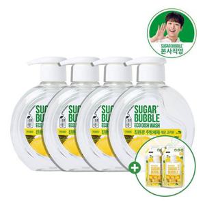 슈가버블 친환경 주방세제 레몬크러쉬 용기 470ml x 4개 + 구연산300ml 2개 증정