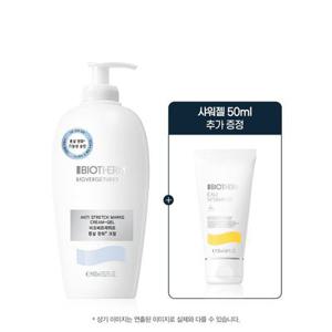 [LT] 비오베르제뛰르 튼살 크림 400ml 점보 세트 (+오비타미네 샤워젤 50ML)