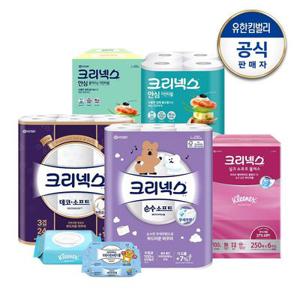 [APP전용] 특가헌터스 크리넥스 롤화장지/마이비데/각티슈/키친타올/물티슈 특가 9,950원~