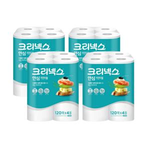 안심 클래식 키친타올 120매x4롤x4팩